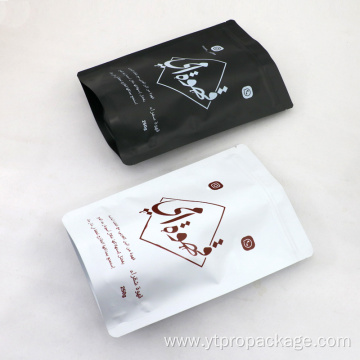 Custom Printed Aluminum Foil Ziplock Pouch Bag